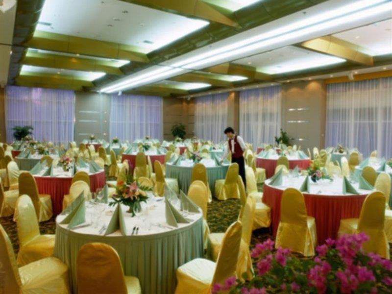 Отель Citic Beijing Airport 4*